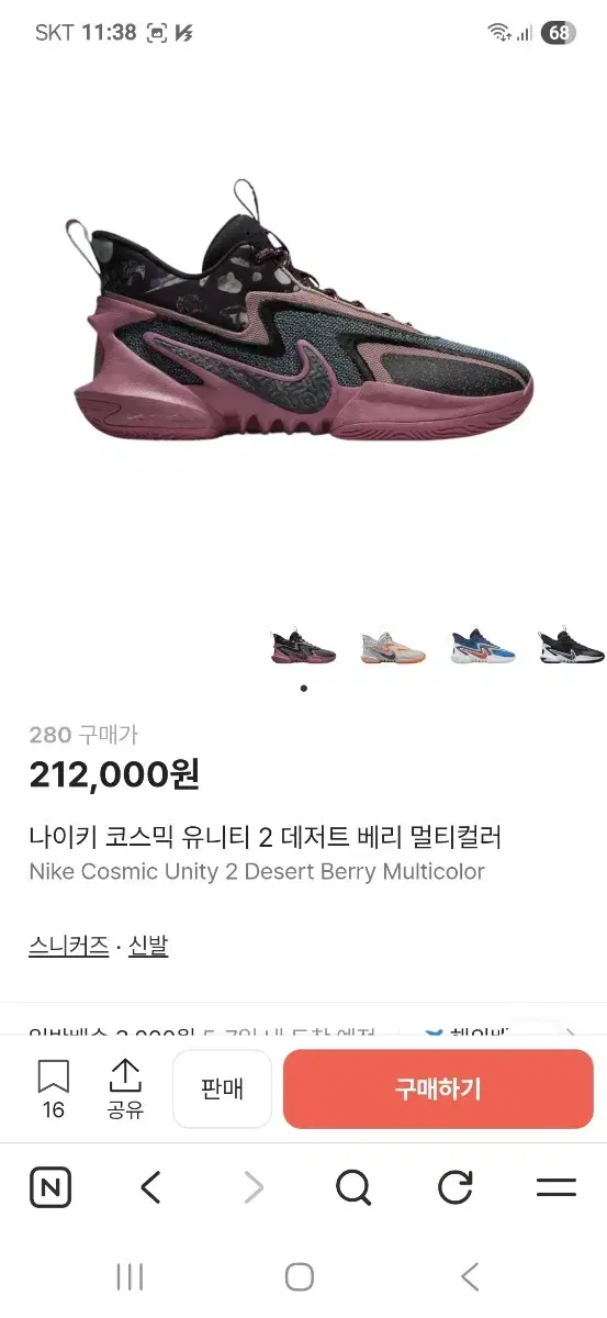 thumbnail-10